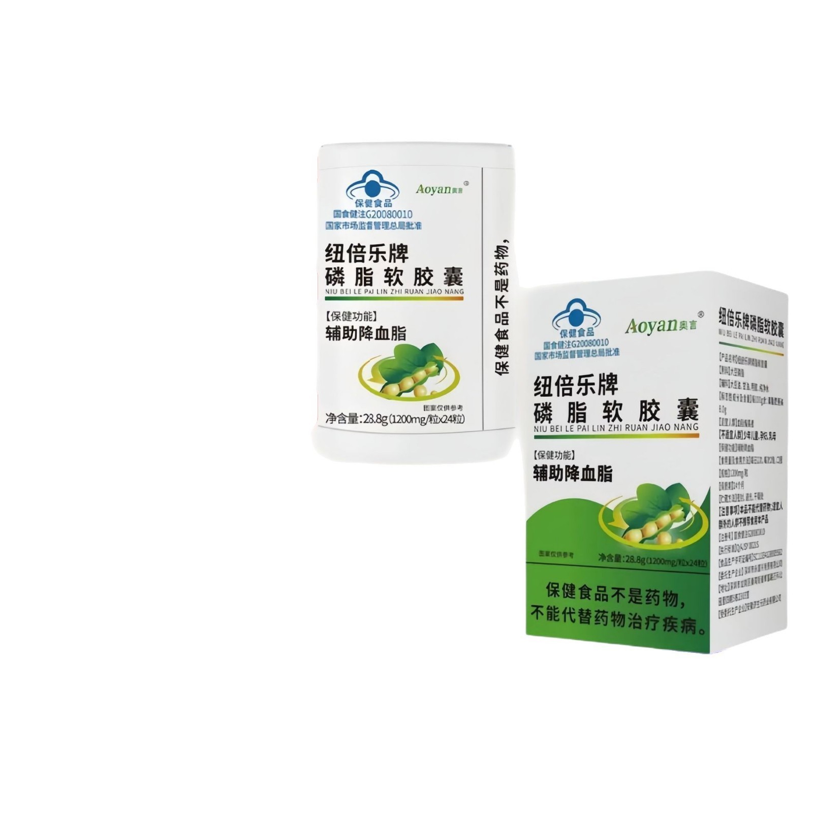 뉴베일(Nubeale) 브랜드 인지질 연질 캡슐