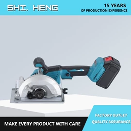 手电钻;电动扳手;套装电动工具