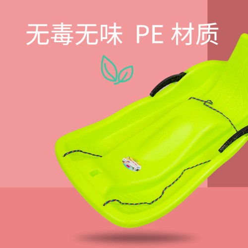 Huotailuo Backrest Ski Board Thickened Ski Board Anti-Ski Sled Sledge Snowboard Single Board Sandboard Wholesale