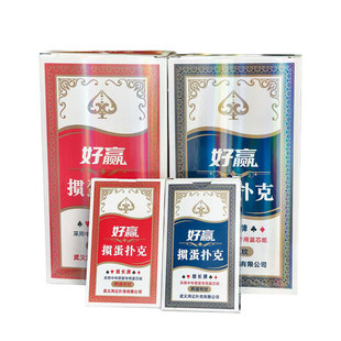 ���A888����������Ӊ�ӡ����� 96*55mm�ָк����e���þە��ʘ�