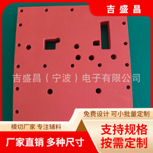 �tɫ�͸ߜع��z�l�ݰ�C���C�|Ƭ�����^���z�|�l�ݹ��z��|Ƭ