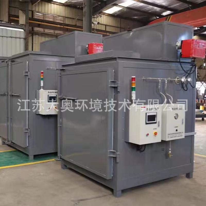 厂家供应热洁炉碳化炉返工件高温碳化热解剥脱漆剥热洁工业炉可定