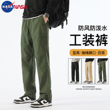 NASA�������ɽ�_�hѝ��ʿ2025�¿����e���bѝ�＾�����\��ѝ��