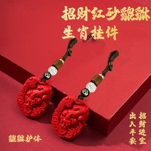 ����������ʮ����Ф���X������퍼���܇耳׿���Ů�����S��С���