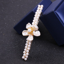 �n�����ɵ�ˮ���黨��l�A�^A�ӄ����A���Ś��|߅�A�W�t�l�Ů