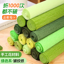 �ް����ֹ������ϰ��y�����༈�����c�W�t�鷿�����������b�·�