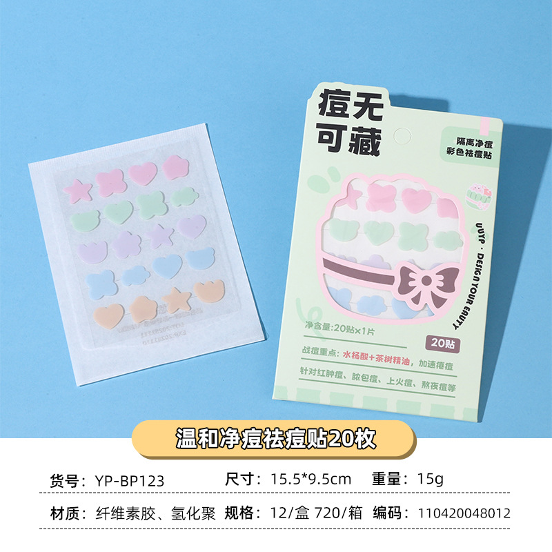 mmexport1765423037931