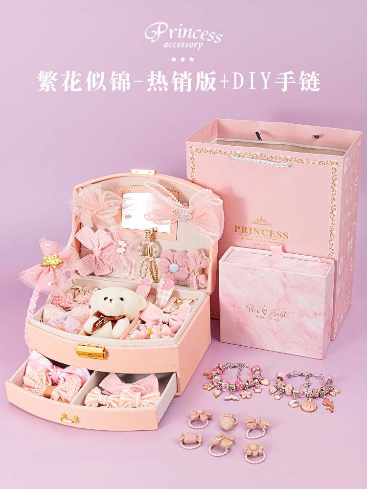 브로케이드 핫 버전 + 여자 하트 팔찌 선물 상자 [기프트 백] 처럼 번영