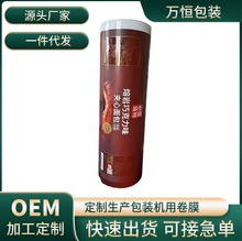 XľĤʳƷbĤꖹSsZbCþĤ