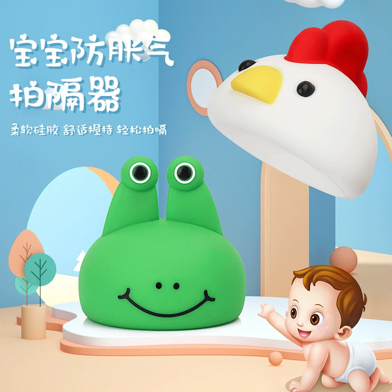 Трансграничное силиконовое устройство для отрыжки, мультяшная лягушка, устройство для детского мокроты, устройство для отрыжки, устройство для похлопывания спины ребенка, устройство для отрыжки
