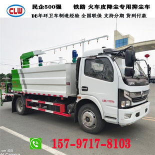 �|�LD9�F·�։m܇�N�� 8.8-14���F��ú̿�։m������ ��܇Ƥ�̻�