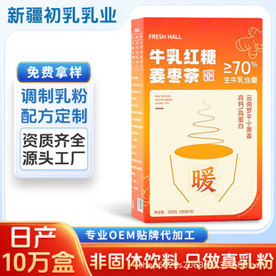 ���ơ��{����ۡ�ţ��t�ǽ������̲���½��r���̲�_����ɫ����