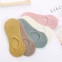 浅口女士定制抽条棉袜
