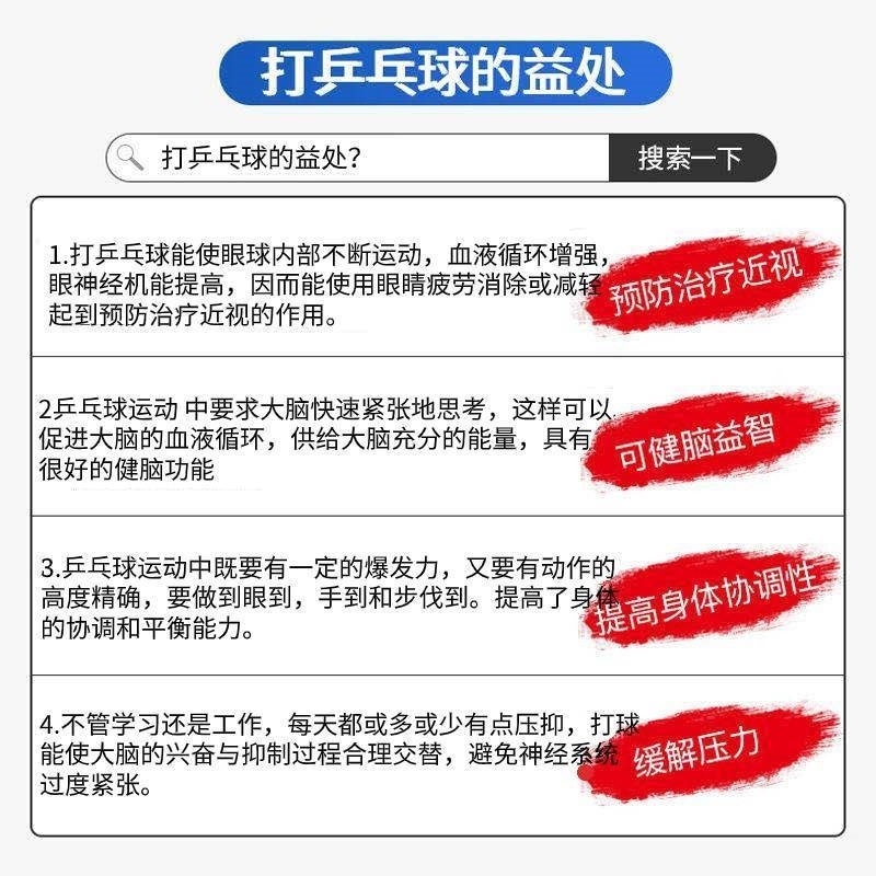 5756b5a6-6b86-4c96-a9a0-3a28b2c576d4.jpe