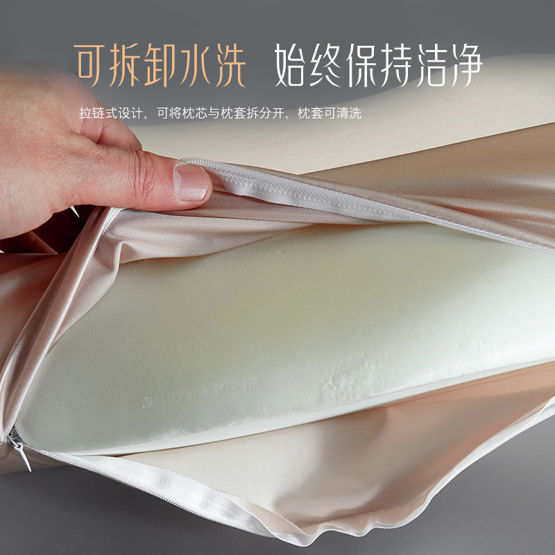 新款牵引记忆枕锦氨透气凉感零压深睡按摩枕芯可拆卸水洗枕头批发|undefined