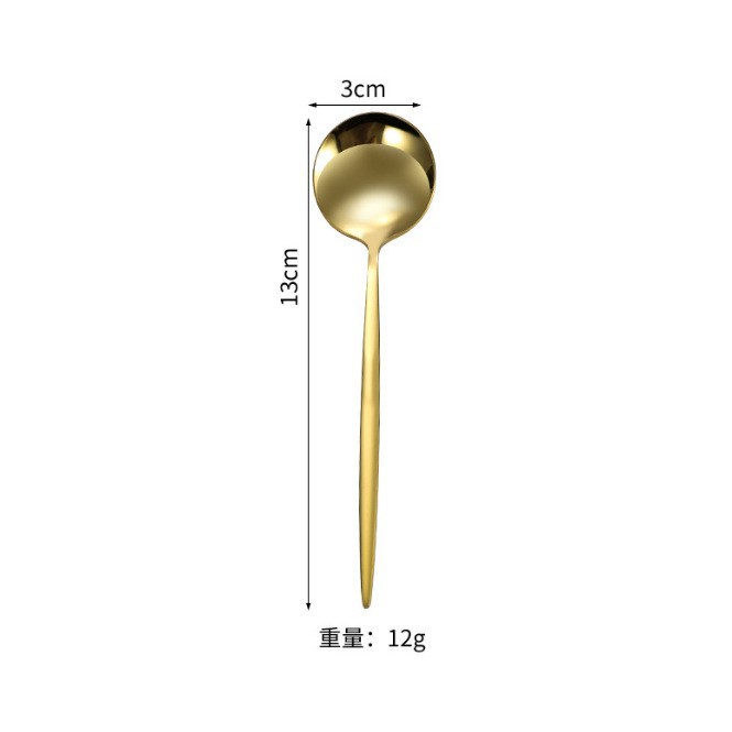 황금찻숟가락 304