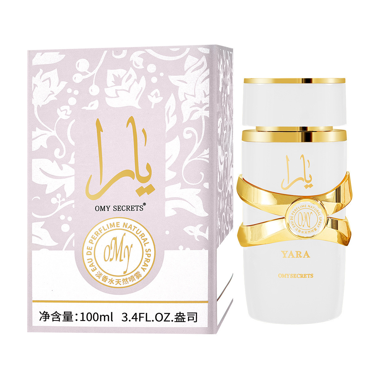 Perfumes transfronterizos para hombres y mujeres ASAD comercio exterior árabe LATAFAYARA madera fragancia Oriente Medio fragancia Dubai