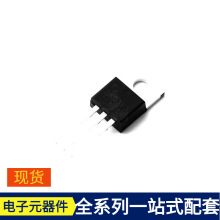 2SD313 TO-220-3L 2SD313 MOSFET OP490GSZ OM13054UL MCP2515-I/