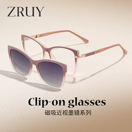 框架眼镜;眼镜盒/包