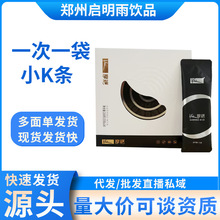 ĦСKlKGڿȰܿʳwSܿ΢ͬƷ