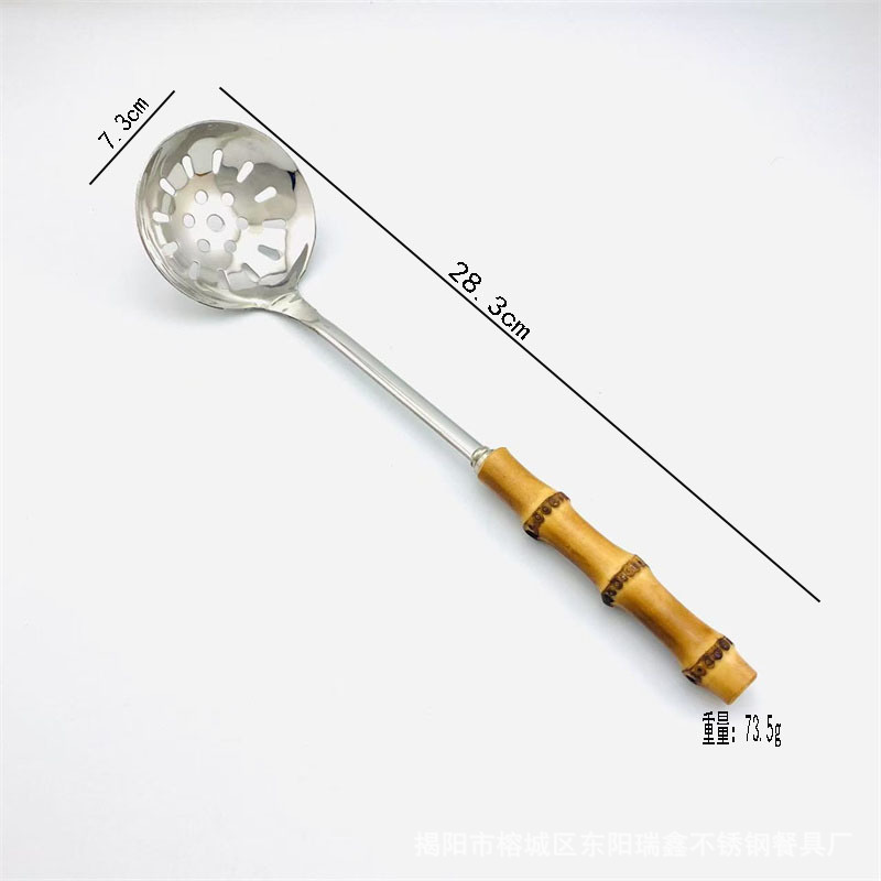 卸売りステンレス鍋スプーン竹節ハンドル台所用品小漏スプーンレストランホテル公共スプーンシャベル|undefined