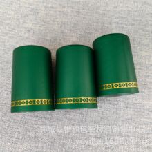 pvc�zñ��ƿ�t�����Ѿ�ƿ�տsĤ��������sĤ����ƿ�ڷ��Ĥ���l