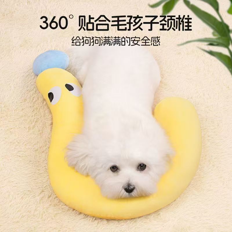 オールシーズン対応のペット枕、ペット用品、おもちゃ、ペットマット、睡眠用猫と犬のブランケット、犬小屋用品|undefined