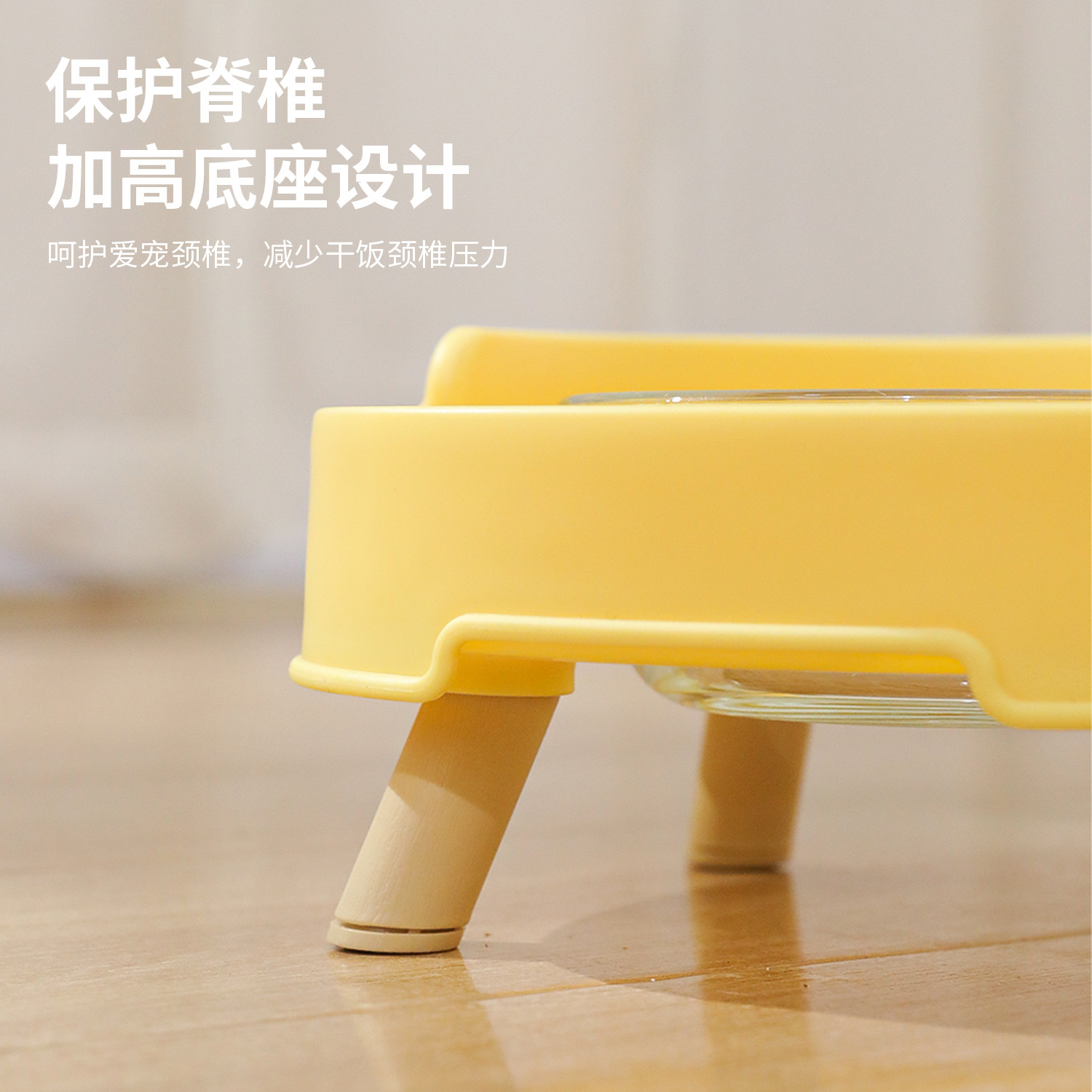 Tazón para gatos para mascotas Tazón para comida para gatos Pipitao Sofá en caja original Vidrio Alto a prueba de fugas Tazón individual Suministros para gatos Comida