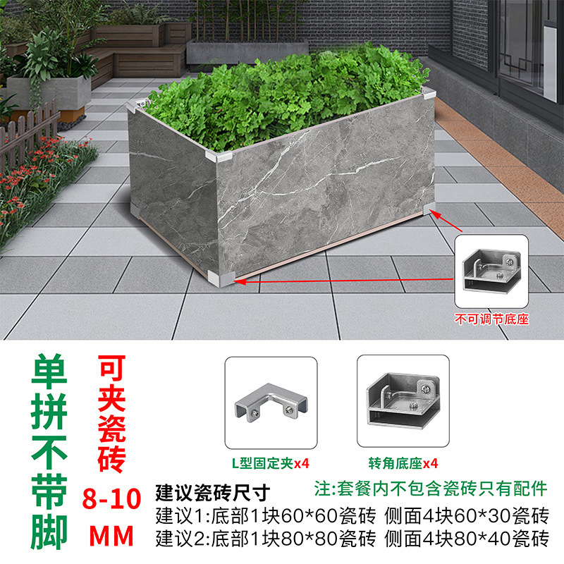 タイル植栽ボックスバックルアルミ合金ガラス花ポットクリップ水槽補強固定クリップタイルバックル|undefined