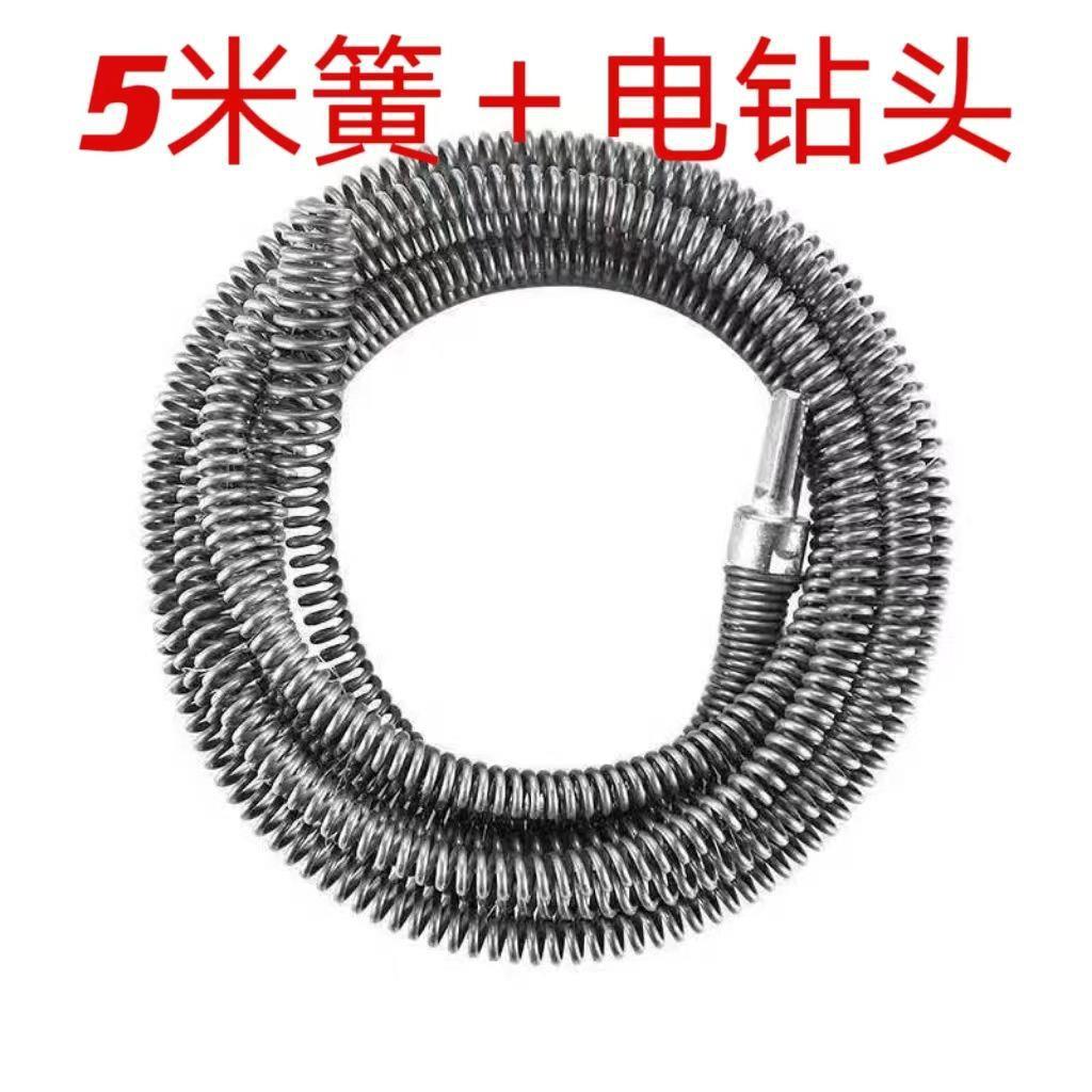 길이 5m + 전기 드릴 비트 [크래크 핸들 제외] 허리 드럼 헤드