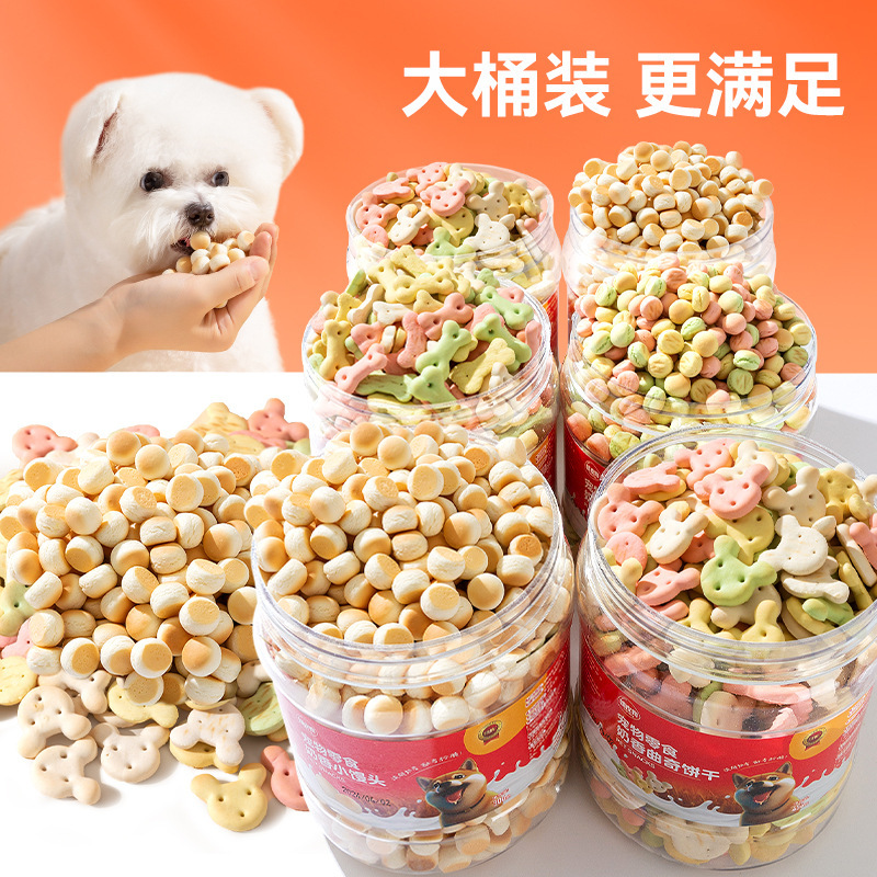 Bollos pequeños con sabor a leche molar para perros