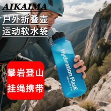 �����\���ۯBˮ�� TPUܛˮ�� �ܲ����ҽ�����y�aˮ�b��羳