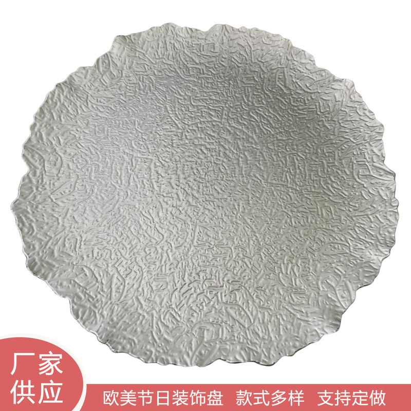 European-Style Disposable Plastic Charger Plates for Foreign Trade Factories, Wedding Party Decoration Plates Wholesale European-Style Disposable Plastic Charger Plates for Foreign Trade Factories, Wedding Party Decoration Plates Wholesale