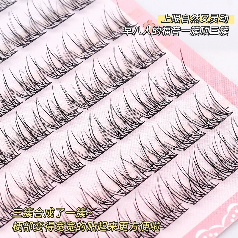 Ленивый хвост русалки falsas eyelashes мамы естественные и динамичные Чуткие одиночные кластер Diabang Daily Fairy Fairy Eyelasma ресницы