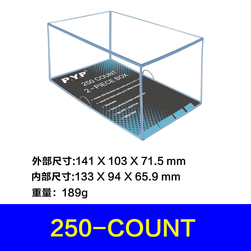 Caja transparente para tarjetas, estuche detallado para juegos de cartas, soporte transparente para tarjetas, caja de almacenamiento de accesorios al por mayor.