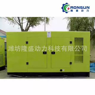 100kw发电机 秸秆气静音箱发电机组 养殖场用大功率燃气发电机