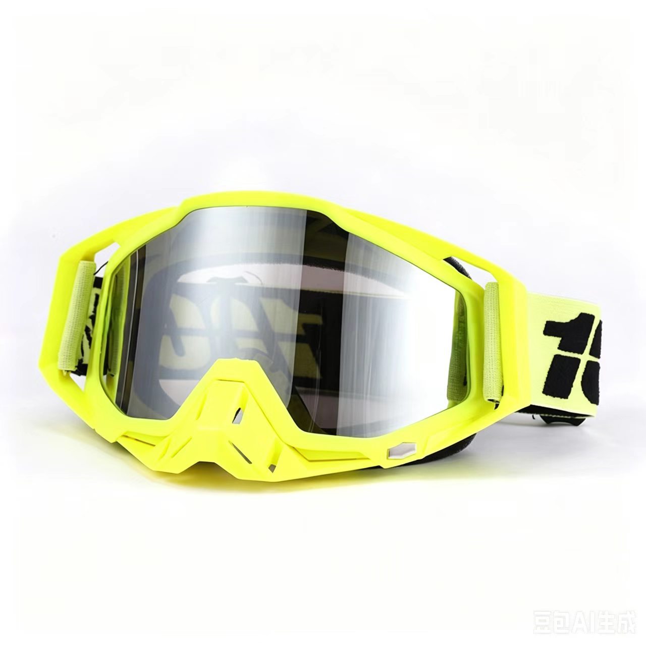 Gafas de Ciclismo Deportivo de PC con Lentes Intercambiables para Ciclismo image 106