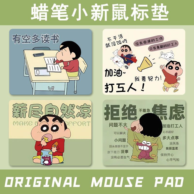 Crayon Small New Cartoon Cute Mouse Pad Girls small size Office Table Pad Computer Keyboard Pad Ins Style Table Pad