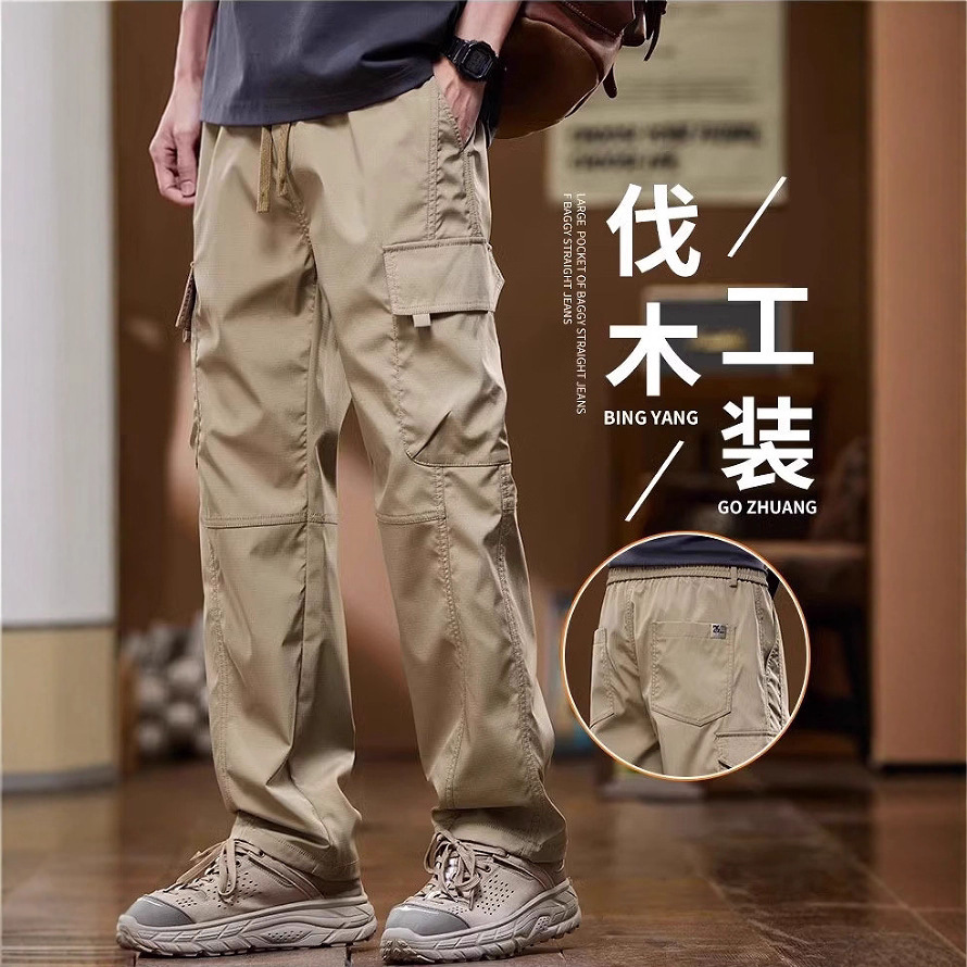 Fanset Trendy Brand Work Pants for Men 2025 Autumn and Winter New Style Loose Straight Long Pants Thickened Fleece Casual Pants for Men