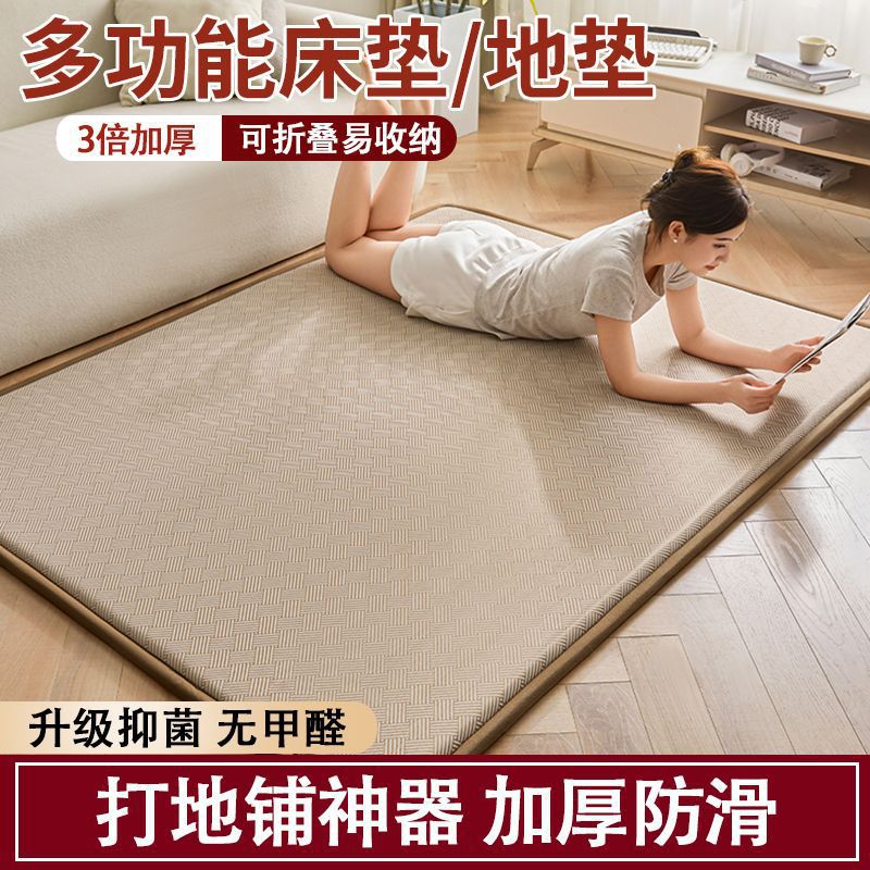 항균 아이스 실크 패드 + 비스킷 플라워 - 커피 컬러