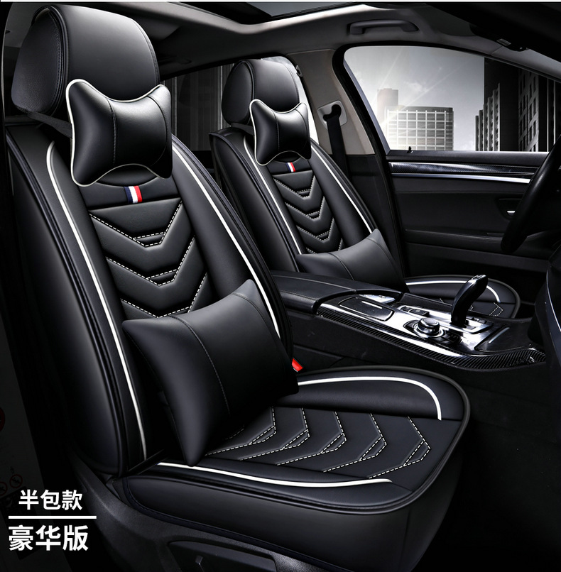 Car Seat Cover, All-Leather, Full Surround, Cartoon Design, Suitable for Honda Hr-V, Civic, Cr-V, Fit, Universal for All Seasons