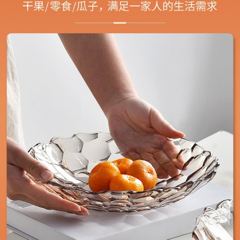 Plato de frutas de lujo ligero plato de frutas de vidrio creativo mesa de té de sala de estar doméstica moderna plato de frutas secas semillas de melón dulces platos de bocadillos