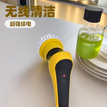 �o���๦��늄��坍ˢ�ֳ��L���Ԅ����D��s��ϴԡ��ˢϴ��ˢ