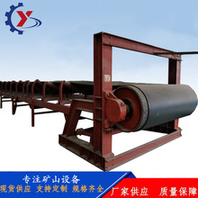 专业生产矿用DTII型带式输送机厂家多功能伸缩式输送机承重能力强