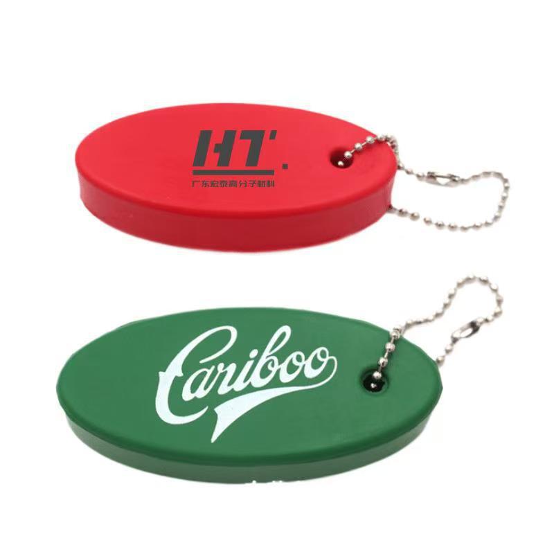Factory-Produced Oval Pu Keychain, Floating Lifeboat, Yacht, Foam Pu Float, Handmade Portable Car Keychain