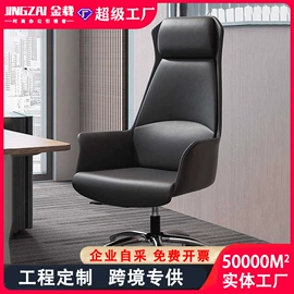 大班桌;办公桌;会议桌