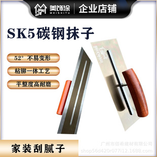 ��TSK5̼䓖|����Ĩ�ӹ�ā������Ĩ�൶���ҵ��δ��Ĩ��