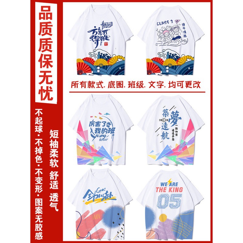 전신 프린팅 핫스타일 6