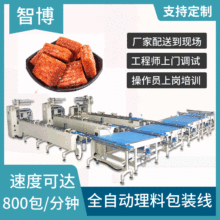 ȫ�Ԅ����ϰ��b���a�����������ǹ���ʽ���b�C�ɿ����������Ͼ�