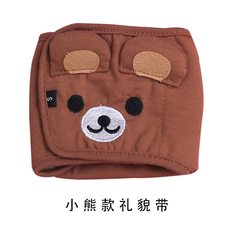 Bear polite belt
